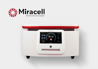 Extraction with advanced cell counting