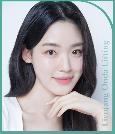 Onda — Lienjang Plastic Surgery