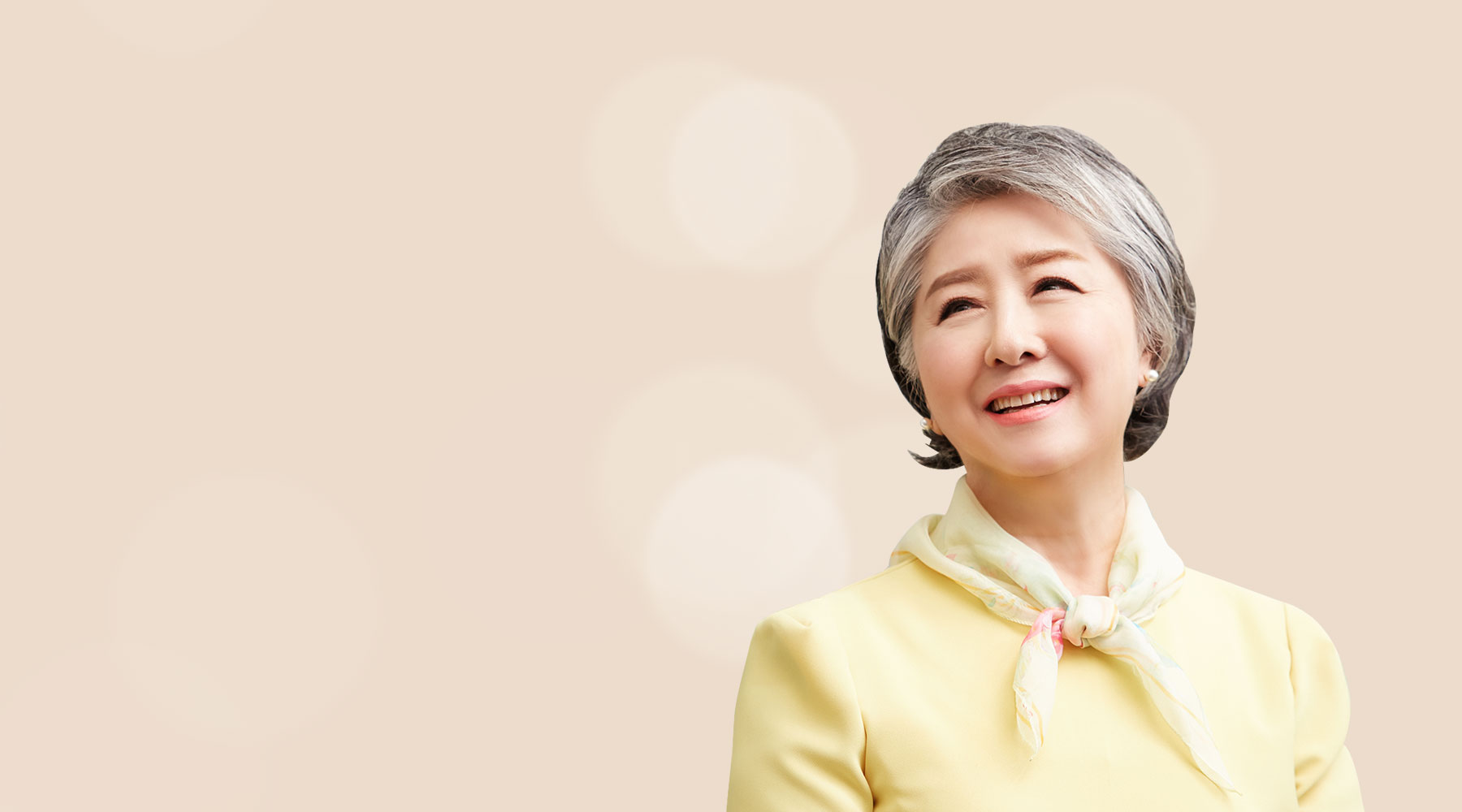 The stem cell anti-ageing procedure at Wonjin Plastic Surgery, Seoul