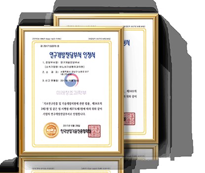 Banobagi equipment and certification
