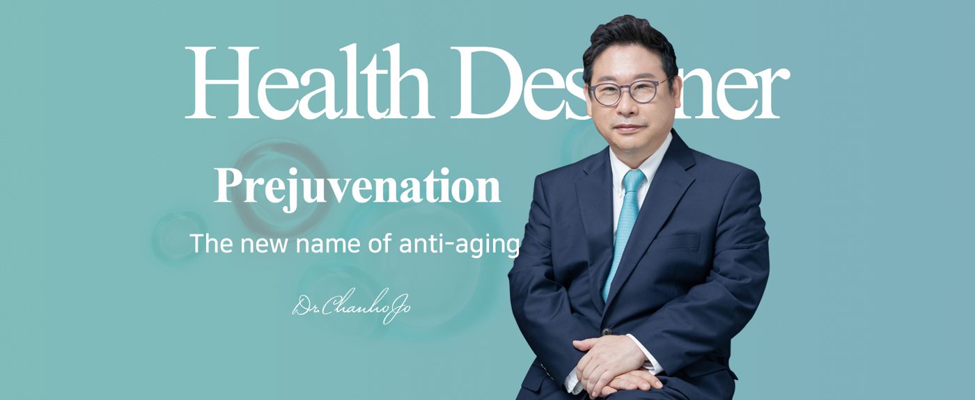 Cheongdam Cell Clinic, Gangnam, Seoul
