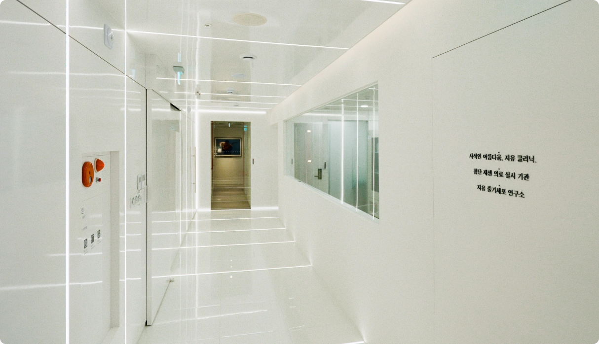 Annex. Stem Cell Center