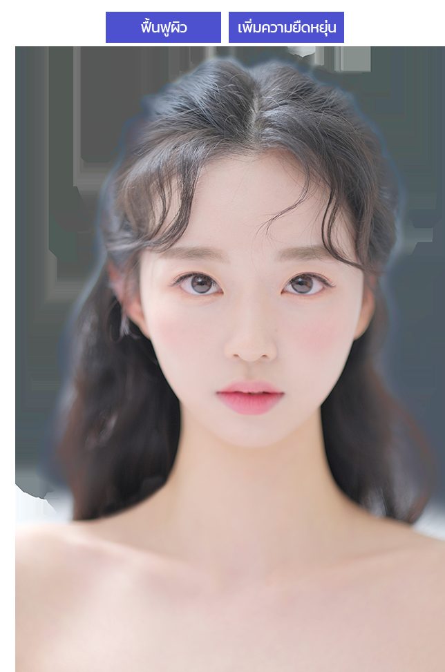 รีจูรัน ฮีลเลอร์ (Rejuran Healer) — Lienjang Plastic Surgery